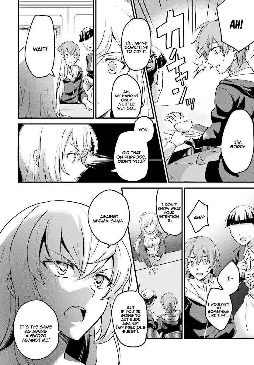 Yuusha Shoukan ni Makikomareta kedo, Isekai wa Heiwa deshita Chapter 1 14